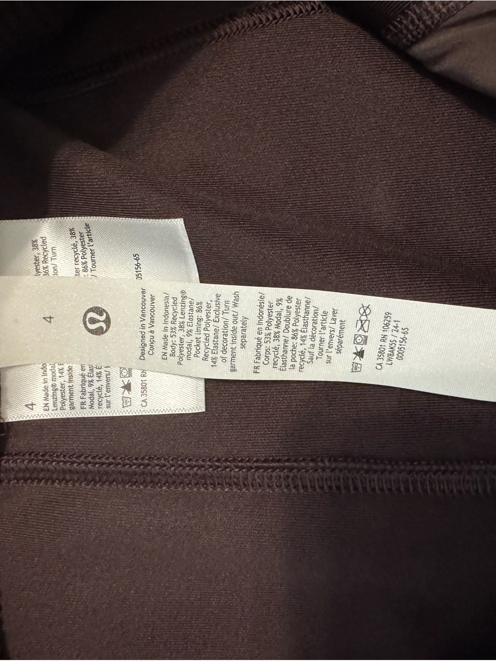 Lululemon Softstreme High Rise Midi Skirt- Size 4- Expresso - Picture 4 of 9